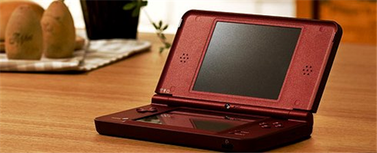 How To Hack A Dsi Xl With A Sd