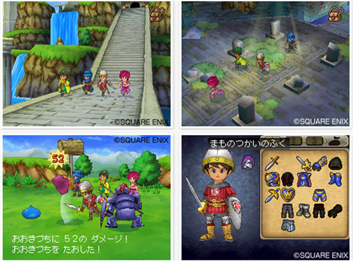 Dragon Quest 6 Ds English Patch