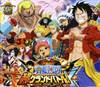 One Piece: Super Grand Battle X