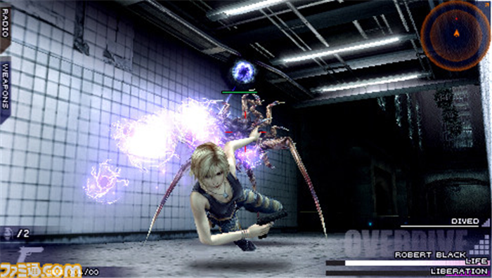 The 3rd birthday. Parasite Eve: the third Birthday (2010 г.). Parasite Eve 3 Скриншоты. The 3rd Birthday - parasite Eve 3 ПСП.