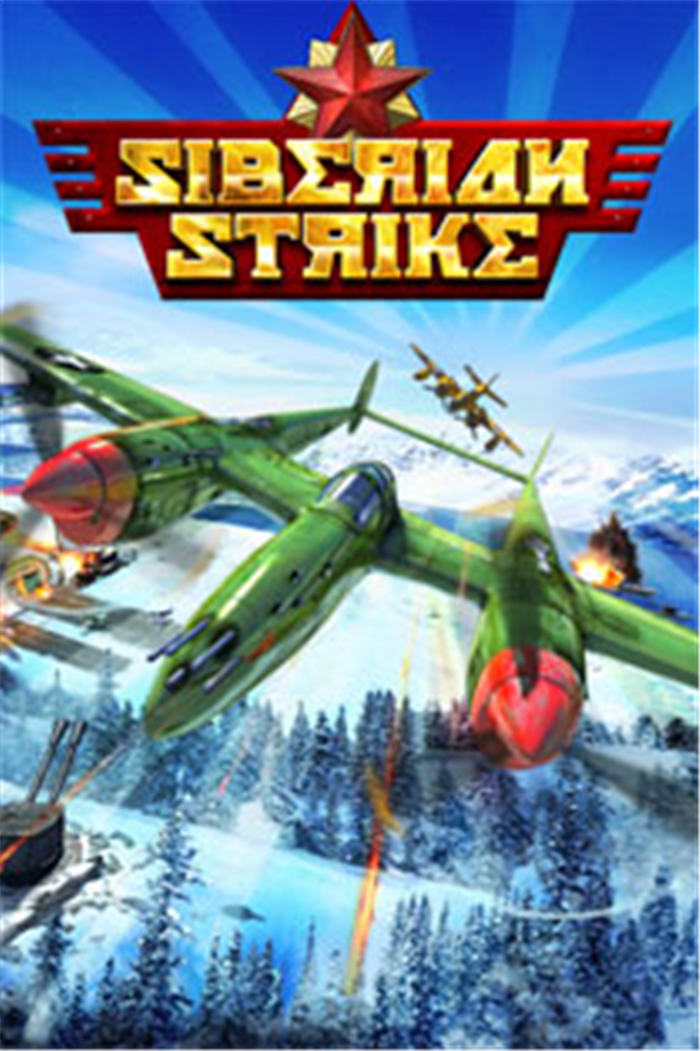 Siberian simulator. Gameloft игры самолёты. Сибериан игра. Сибириан игра. Siberian Strike что это такое простыми словами.